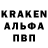 АМФЕТАМИН VHQ Kevin Andry