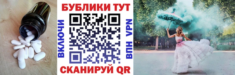KRAKEN онион  Закаменск  ЭКСТАЗИ Philipp Plein  где купить наркоту 