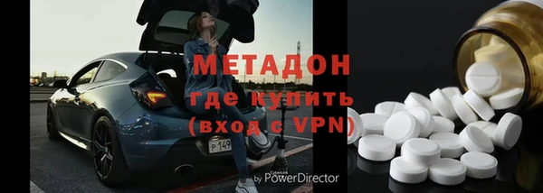 спайс Алексин