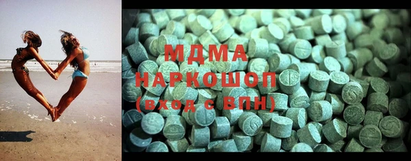 спайс Алексин